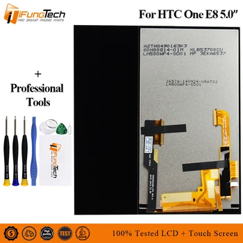 For HTC ONE E8 LCD Touch Screen with Frame HTC One E8 Display Digitizer Assembly
For HTC ONE E8 LCD Touch Screen with Frame HTC One E8 Display Digitizer Assembly
