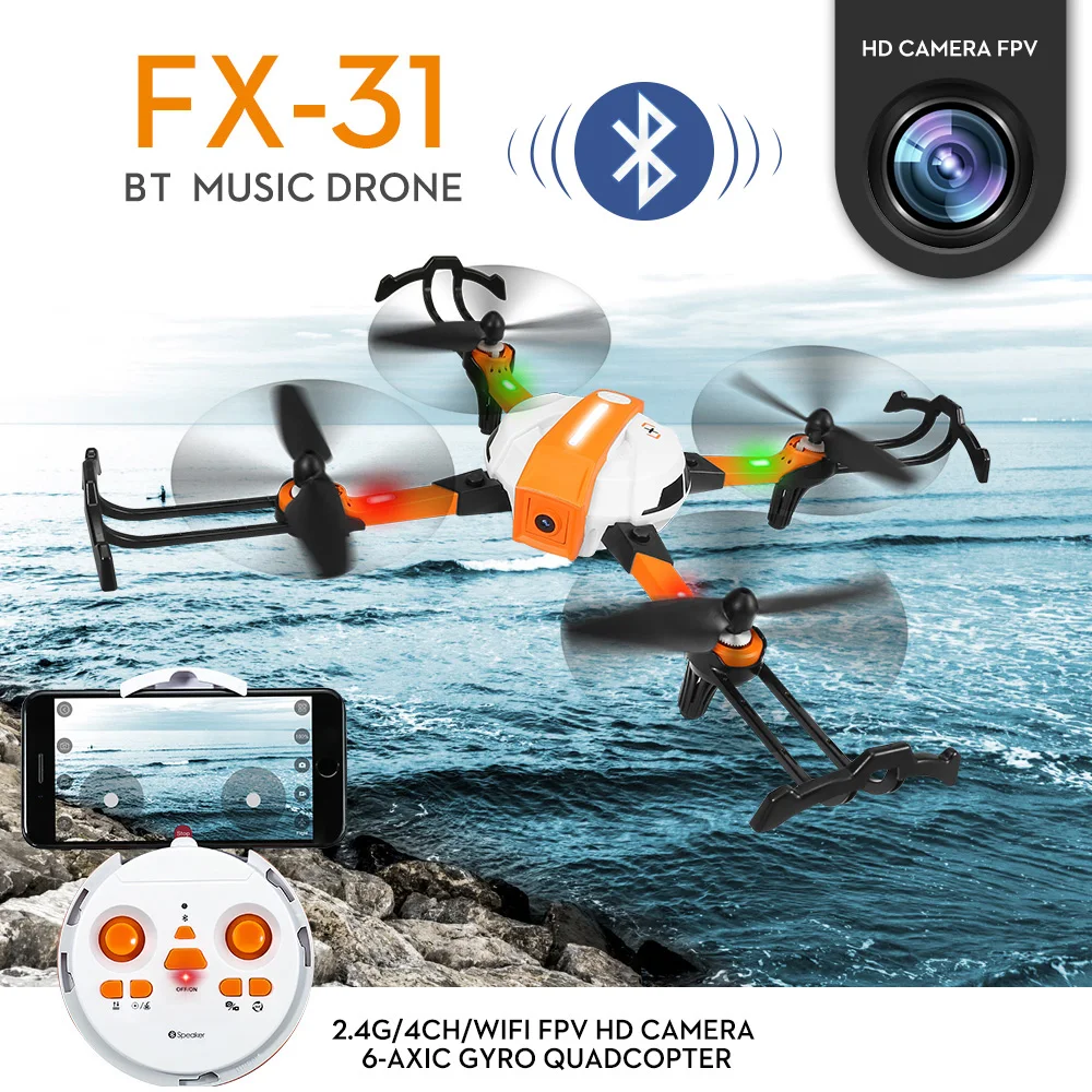 FX-31 2 4G 4CH Радиоуправляемый Дрон с камерой 720P оптическое позиционирование потока