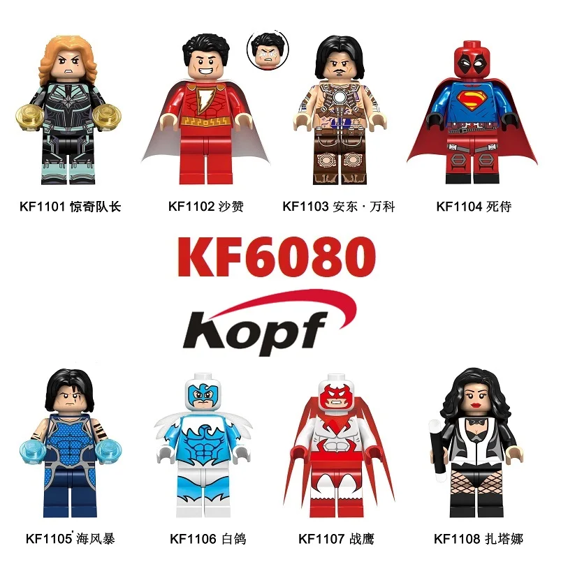 50Pcs Sale Building Blocks Super Heroes Shazam Hawk Anton Vanko Deadpool Tempest Dove Learning Figures Bricks Kids Toys KF6080
50Pcs Sale Building Blocks Super Heroes Shazam Hawk Anton Vanko Deadpool Tempest Dove Learning Figures Bricks Kids Toys KF6080
