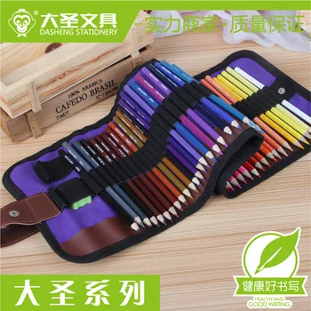 50 Holes Pencil Case+50 colors pencil School Canvas Roll Pouch Makeup Comestic Brown Brush Pen Storage pencil box pen curtain
50 Holes Pencil Case+50 colors pencil School Canvas Roll Pouch Makeup Comestic Brown Brush Pen Storage pencil box pen curtain