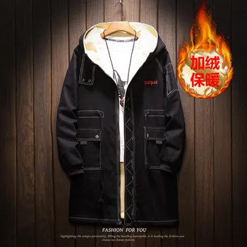 Mens winter Thick Warm Jackets Mens Fashion Casual Loose Long Parkas Coats CottonTooling Hooded Jacket Outwears Plus Size 5XL
Mens winter Thick Warm Jackets Mens Fashion Casual Loose Long Parkas Coats CottonTooling Hooded Jacket Outwears Plus Size 5XL