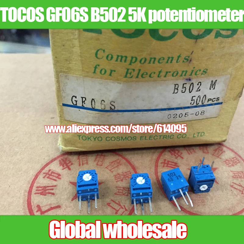 20pcs TOCOS GF06S B502 5K horizontal adjustable potentiometer | Электронные компоненты и принадлежности