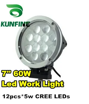 12pcs*5w 7'' Led Work Light Offroad SUV Boat 4x4 Lamp 4WD 60w 10-30V DC KF-0460
12pcs*5w 7'' Led Work Light Offroad SUV Boat 4x4 Lamp 4WD 60w 10-30V DC KF-0460