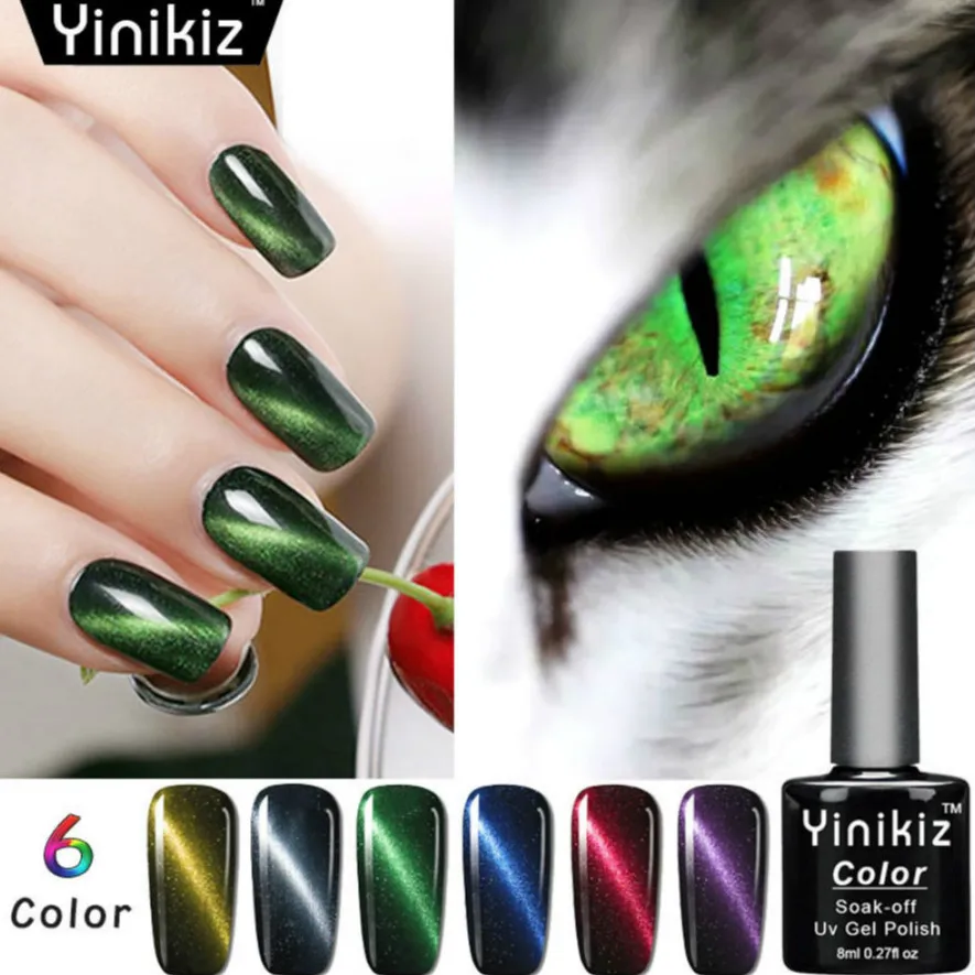 Magic Cat's Eye Bottle 8ml False Nails 11.11 NEW 12 COLORSNail Art Nail Polish Polish UV LED Gel Polish Semi Permanent Varnish
Magic Cat's Eye Bottle 8ml False Nails 11.11 NEW 12 COLORSNail Art Nail Polish Polish UV LED Gel Polish Semi Permanent Varnish