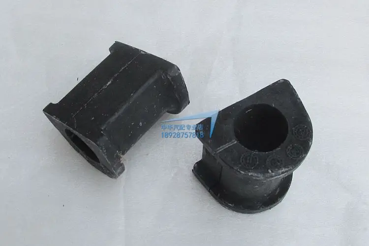 brilliance V5 V3 H530 H230 FRV FSV Balancing Rod Collar Open Stem Stabilizer Rod Bushings
brilliance V5 V3 H530 H230 FRV FSV Balancing Rod Collar Open Stem Stabilizer Rod Bushings