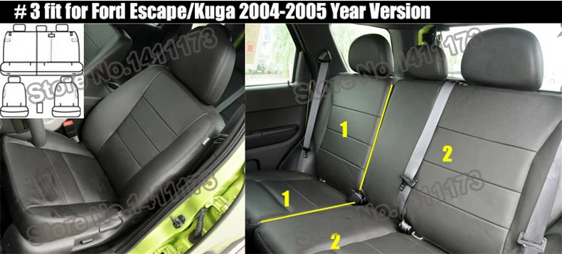 1079 leather car seats (3)