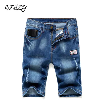 Spring and Autumn New Five-point Hole jeans Men's Slim Stretch 2 color badge Hole Denim Shorts More size 28-33 34 36 38
Spring and Autumn New Five-point Hole jeans Men's Slim Stretch 2 color badge Hole Denim Shorts More size 28-33 34 36 38