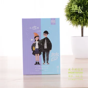 30 Pcs/LOT Boys and Girls Postcard /Greeting Card/Wish Card/Christmas and New Year gifts
30 Pcs/LOT Boys and Girls Postcard /Greeting Card/Wish Card/Christmas and New Year gifts