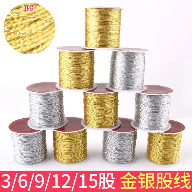 3/6/9/12/15 shares of gold and silver thread woven bracelet necklace line winding strands of gold and silver wire
3/6/9/12/15 shares of gold and silver thread woven bracelet necklace line winding strands of gold and silver wire