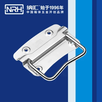 NRH4302-100 photographic box handle flight case handle fire equipment box handle Factory direct sales Wholesale price handle
NRH4302-100 photographic box handle flight case handle fire equipment box handle Factory direct sales Wholesale price handle