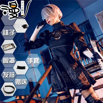 New Arriva Game NieR:Automata Uniform Female Full Set 2B Role Play Outfit Halloween Party Fancy Dress Cosplay Costumes
New Arriva Game NieR:Automata Uniform Female Full Set 2B Role Play Outfit Halloween Party Fancy Dress Cosplay Costumes