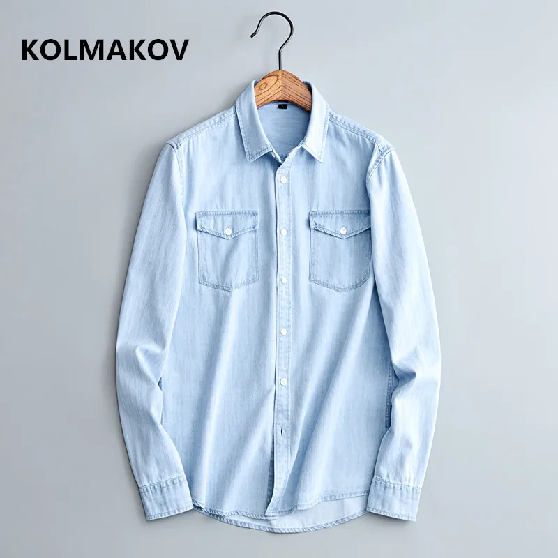 2021 Shirts Men Spring New High Quality Slim Fit Men Long Sleeved Shirt Fashion Classic Shirts Men's Business Denim Shirts Male
2021 Shirts Men Spring New High Quality Slim Fit Men Long Sleeved Shirt Fashion Classic Shirts Men's Business Denim Shirts Male