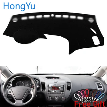 For Kia K3 2013 2014 2015 2016 2017 Interior Accessories Auto Car Dashboard Cover Dash Mat Board Pad Carpet Dashmat Anti-UV Mats
For Kia K3 2013 2014 2015 2016 2017 Interior Accessories Auto Car Dashboard Cover Dash Mat Board Pad Carpet Dashmat Anti-UV Mats