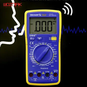 Wozniak Intelligent English Speech Broadcast A Multimeter V90E Fully Automatic Digital Display High Precision of Universal Meter
Wozniak Intelligent English Speech Broadcast A Multimeter V90E Fully Automatic Digital Display High Precision of Universal Meter