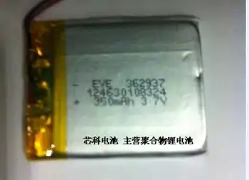 5Pcs Wholesale 3.7V lithium polymer battery 362937 MP3 MP4 MP5 small stereo Bluetooth 350MAH
5Pcs Wholesale 3.7V lithium polymer battery 362937 MP3 MP4 MP5 small stereo Bluetooth 350MAH