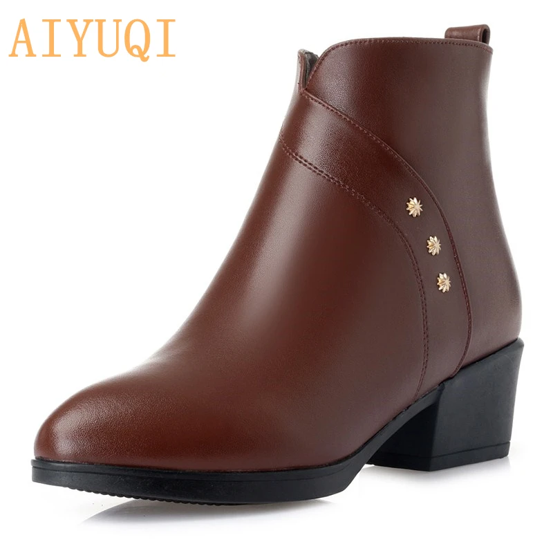 AIYUQI Women ankle boots 2019 genuine leather women Martin boots large size 41 42 43 pointed women winter boots women shoes
AIYUQI Women ankle boots 2019 genuine leather women Martin boots large size 41 42 43 pointed women winter boots women shoes