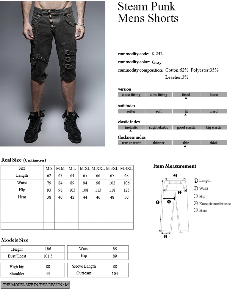 K-242-1size