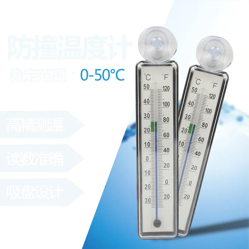 Aquarium Thermometer Measuring Water Temperature Aquarium Turtle Box Measuring Thermometer Aquarium Accessories Acuarios Acuario
Aquarium Thermometer Measuring Water Temperature Aquarium Turtle Box Measuring Thermometer Aquarium Accessories Acuarios Acuario