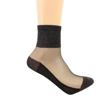 Summer Women Ultrathin Transparent Socks 8 Colors Glitter Silk Beautiful Lace Shiny Elastic Short Socks
Summer Women Ultrathin Transparent Socks 8 Colors Glitter Silk Beautiful Lace Shiny Elastic Short Socks