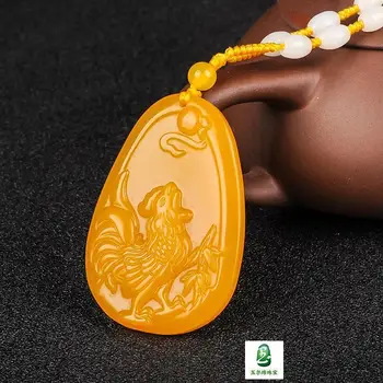 Koraba Fine Jewelry Beautiful Natural Yellow Dragon Jade Hand-carved Chinese Zodiac Chicken Pendant Free Shipping
Koraba Fine Jewelry Beautiful Natural Yellow Dragon Jade Hand-carved Chinese Zodiac Chicken Pendant Free Shipping
