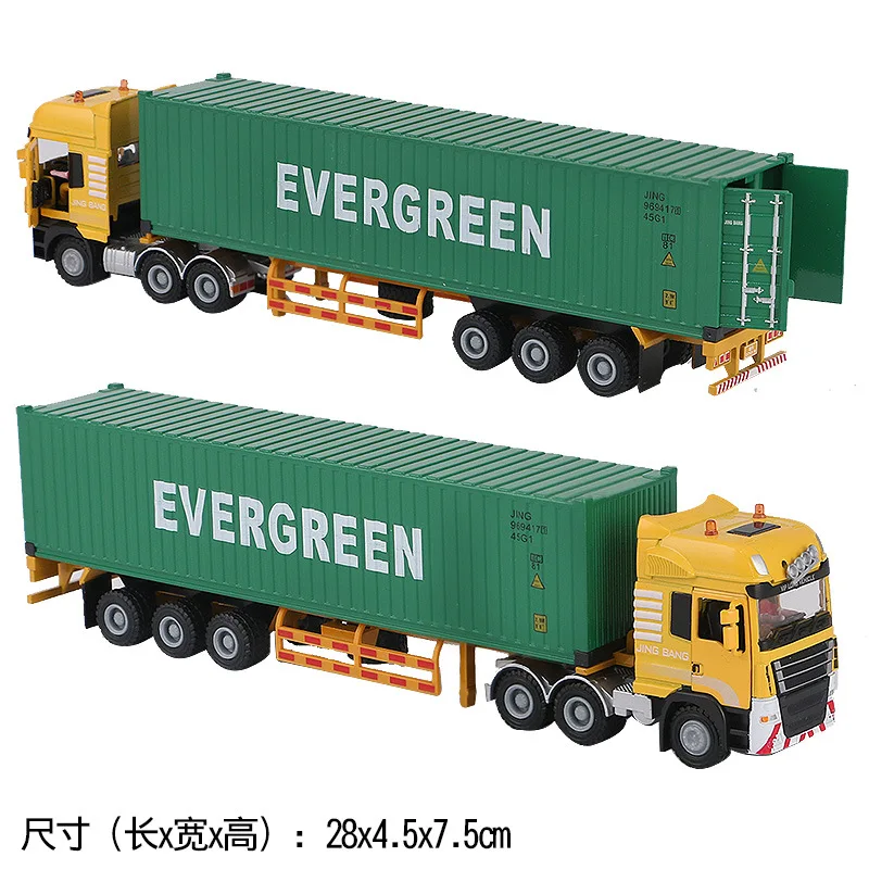 1:32 Die Cast Model Cars scale automobile Alloy Vehicle gld3 Coche Children Toys Express Transport Container Maersk Truck
1:32 Die Cast Model Cars scale automobile Alloy Vehicle gld3 Coche Children Toys Express Transport Container Maersk Truck