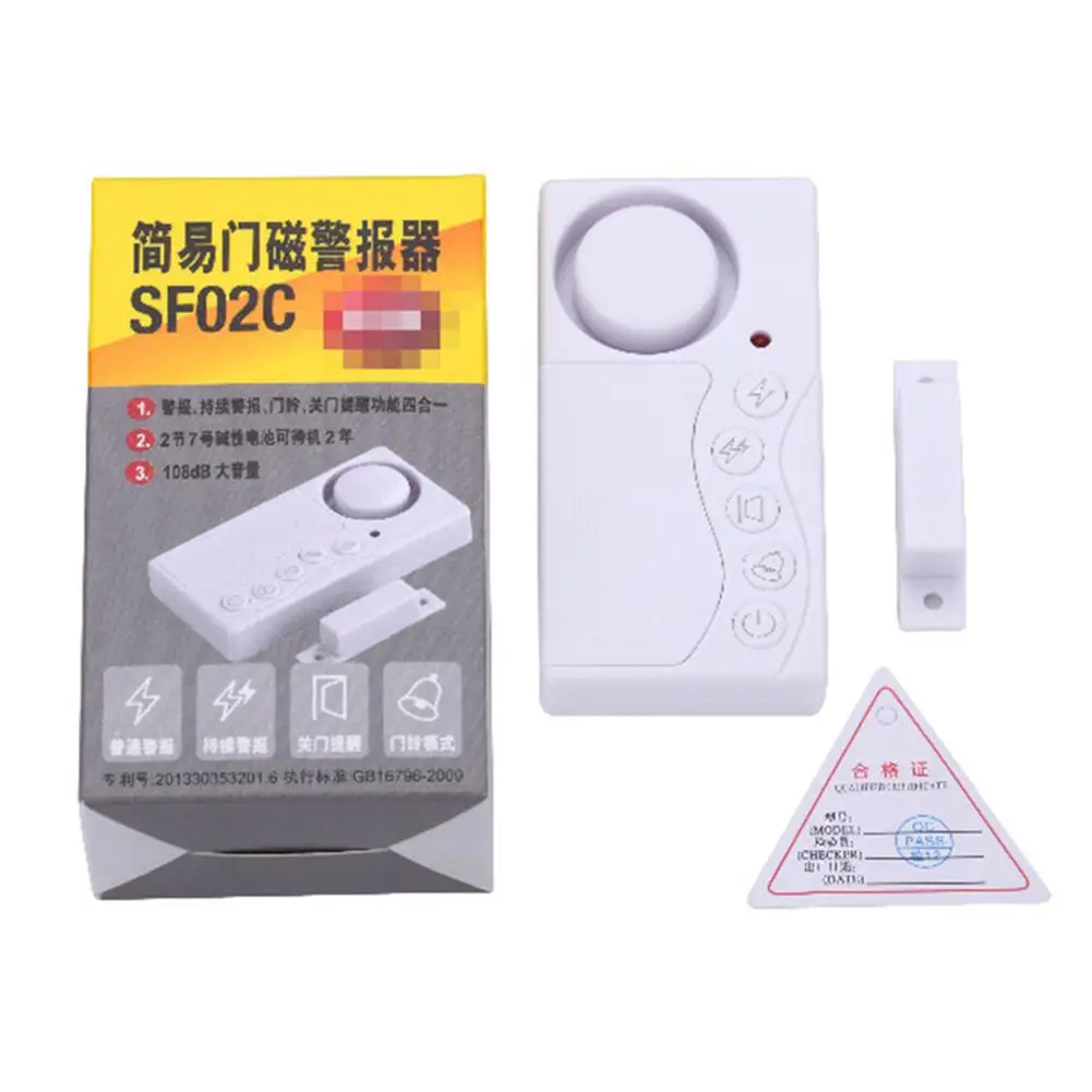 Multi-function Personal Security Window Door Alarm DIY Home Protection Burglar Alerter Magnetic Sensor Switch Intrusion Detector
Multi-function Personal Security Window Door Alarm DIY Home Protection Burglar Alerter Magnetic Sensor Switch Intrusion Detector