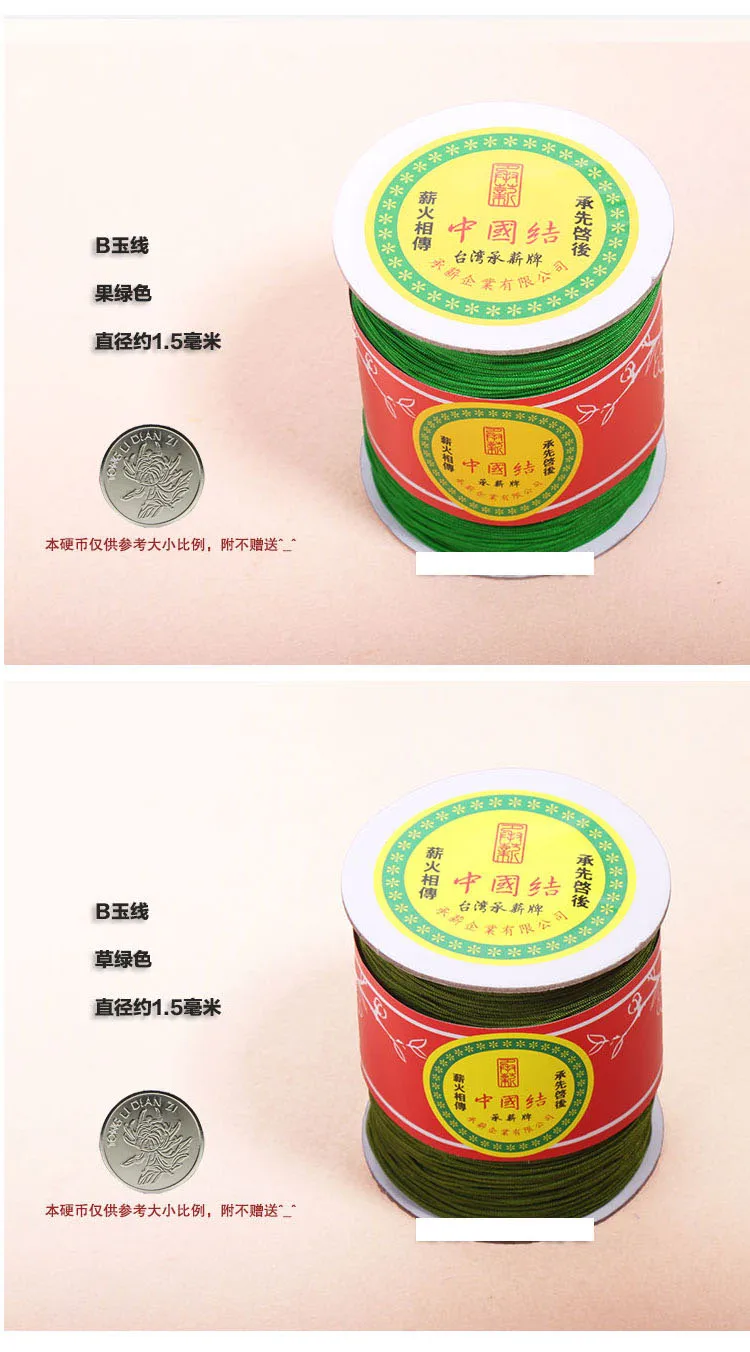 yuxianB_12