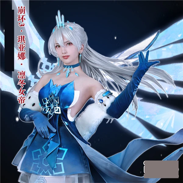 Hot Game Honkai Impact 3 New Skin Kiana Kaslana Cosplay Costume Ice Snow Sexy Dress Free Shipping
Hot Game Honkai Impact 3 New Skin Kiana Kaslana Cosplay Costume Ice Snow Sexy Dress Free Shipping