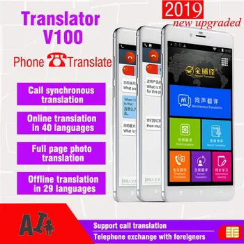 Telephone Calls Translation 5.99 inch Simultaneous translator V100 multilingual voice translator phone call smart interpreter
Telephone Calls Translation 5.99 inch Simultaneous translator V100 multilingual voice translator phone call smart interpreter