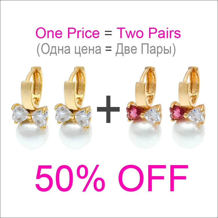 2 Pair/Lot Cz Pearls Earrings Gold Hoop Earing Women Perle Boucle D'oreille Inci Kupe Parel Oorbel Orecchini Aretes Perlas E0310
2 Pair/Lot Cz Pearls Earrings Gold Hoop Earing Women Perle Boucle D'oreille Inci Kupe Parel Oorbel Orecchini Aretes Perlas E0310