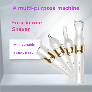 Multi-function four-in-one ladies electric lipstick shave female epilator hot shaver
Multi-function four-in-one ladies electric lipstick shave female epilator hot shaver