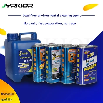 Mechanic Lead-Free Rosin Clean Mobile Pcb Circuit Board Soldering White Spirit Stain Remover & Cleaning Agent Thinner Painting
Mechanic Lead-Free Rosin Clean Mobile Pcb Circuit Board Soldering White Spirit Stain Remover & Cleaning Agent Thinner Painting