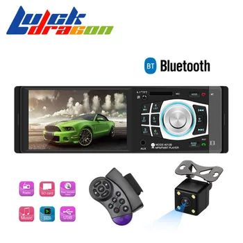 Autoradio Radio Radio Car MP5 AUX FM USB Handsfree Bluetooth Colorful Reverse Image Support Rearview Camera Remote Control Music
Autoradio Radio Radio Car MP5 AUX FM USB Handsfree Bluetooth Colorful Reverse Image Support Rearview Camera Remote Control Music