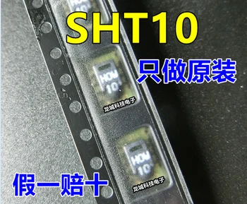 SHT10 
SHT10