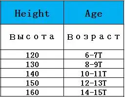QQ20180823124951