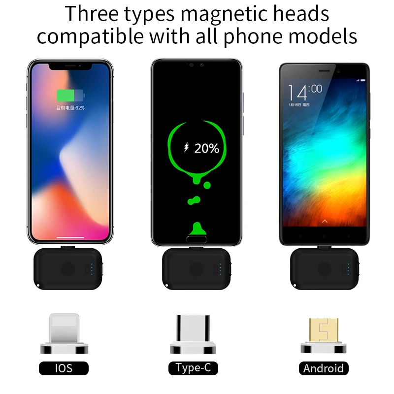 magnetic power bank (13)