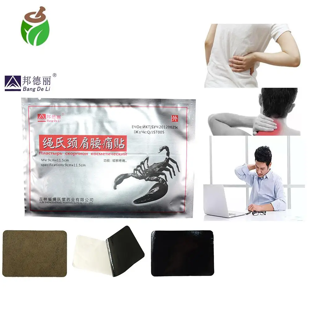 50 Pieces scorpions patch Rheumatoid Arthritis pain relief orthopedic plaster joint pain supports bone pain Goldenway
50 Pieces scorpions patch Rheumatoid Arthritis pain relief orthopedic plaster joint pain supports bone pain Goldenway