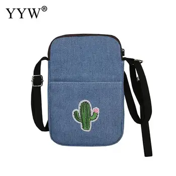 Denim Easy Matching Crossbody BagCheap Jewelry Fashion durable & soft surface & hardwearing
Denim Easy Matching Crossbody BagCheap Jewelry Fashion durable & soft surface & hardwearing