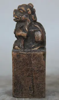 Chinese Bronze Unicorn Pi Xiu Beast Statue Dynasty imperial Seal Stamp Signet
Chinese Bronze Unicorn Pi Xiu Beast Statue Dynasty imperial Seal Stamp Signet