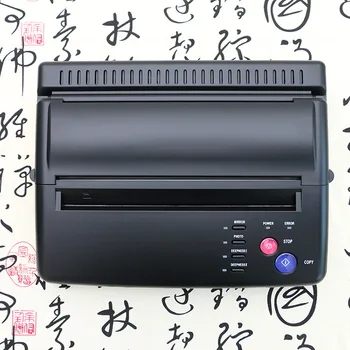 Tattoo Accessory Tattoo Transfer Machine Printer Drawing Thermal Stencil Maker Copier for Tattoo Transfer Paper
Tattoo Accessory Tattoo Transfer Machine Printer Drawing Thermal Stencil Maker Copier for Tattoo Transfer Paper