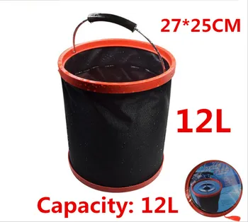 Outdoor Coating Bucket Folding Bucket Portable fishing Camping Hiking Fishing Bucket Tackle Tools camping wash water bucket
Outdoor Coating Bucket Folding Bucket Portable fishing Camping Hiking Fishing Bucket Tackle Tools camping wash water bucket