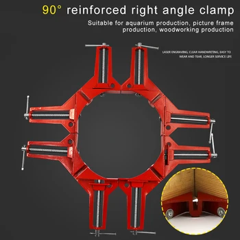 1Pcs Reinforced 90 Degree Right Angle Clamp Aluminum Alloy Clamps DIY Wood Glass Fish Tank Stitching Frame Fixing Tools
1Pcs Reinforced 90 Degree Right Angle Clamp Aluminum Alloy Clamps DIY Wood Glass Fish Tank Stitching Frame Fixing Tools