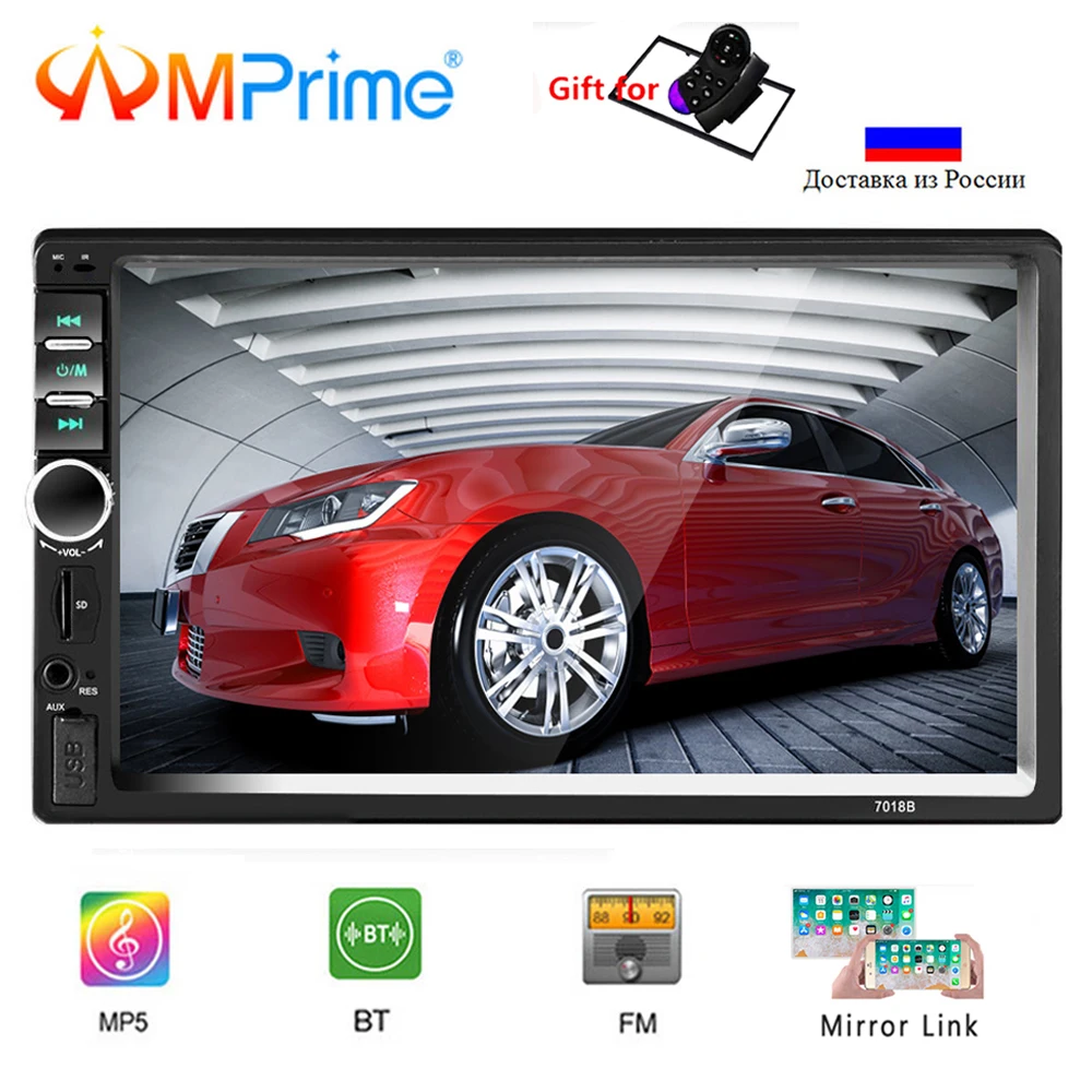 AMPrime 2din автомобильный Радио Универсальный 7 "мультимедиа плеер 2 DIN Mirrorlink Bluetooth FM