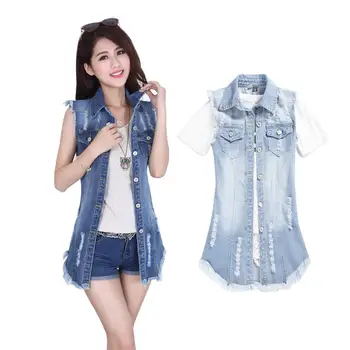 Streetwear Frayed Denim Vest Women Slim Sleeveless Shirt Hole Jean Vest Coat Female Casual Blue Denim Vests Waistcoat For Women
Streetwear Frayed Denim Vest Women Slim Sleeveless Shirt Hole Jean Vest Coat Female Casual Blue Denim Vests Waistcoat For Women