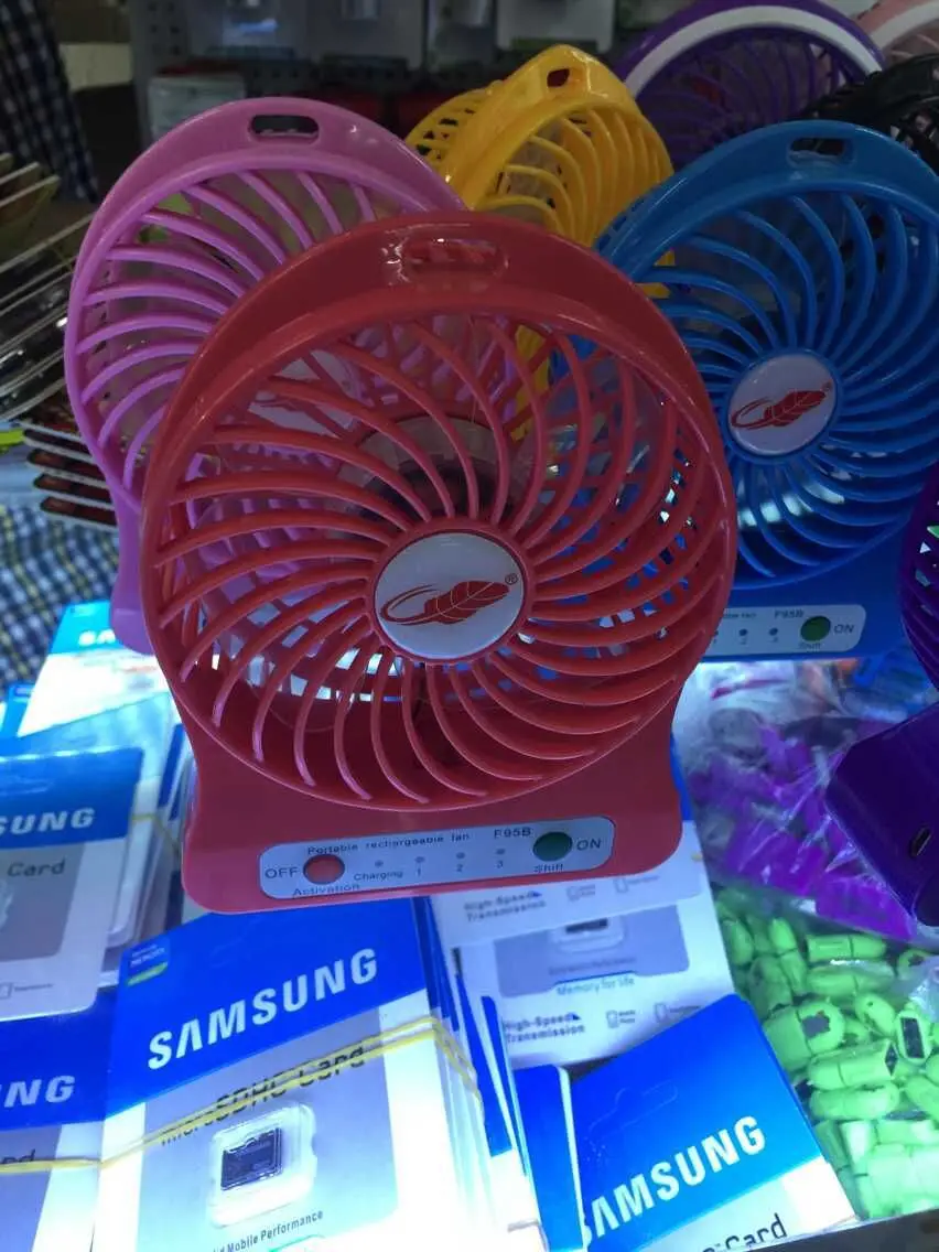 QQ20150705161830.jpg