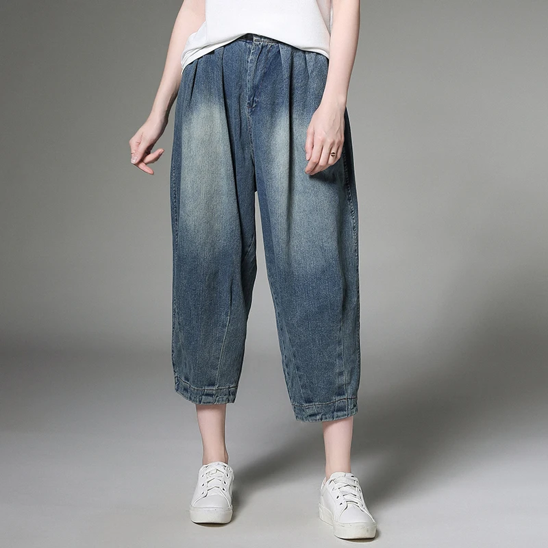 Women Summer denim pants big size high waist harem pants loose jeans trousers plus size calf length leggings slim lantern pants
Women Summer denim pants big size high waist harem pants loose jeans trousers plus size calf length leggings slim lantern pants