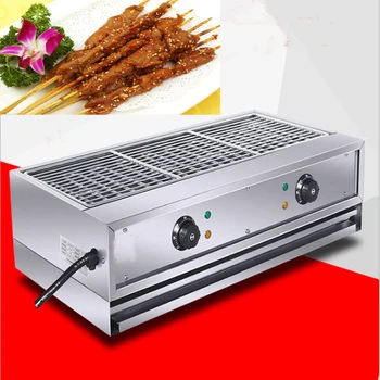 BBQ Grill Food Carbon Furnace Barbecue Stove Cooking Oven Grill Household Barbecue Tools
BBQ Grill Food Carbon Furnace Barbecue Stove Cooking Oven Grill Household Barbecue Tools