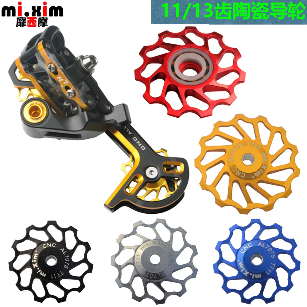 MTB Road Bike Ceramic Pulley Alloy Rear Derailleur 11T 13T Guide Bike Ceramic Bearing Jockey Wheel for Shimano Sram
MTB Road Bike Ceramic Pulley Alloy Rear Derailleur 11T 13T Guide Bike Ceramic Bearing Jockey Wheel for Shimano Sram