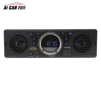 Bluetooth AV252 12V Car Radio Tuner loudspeaker In-dash Audio MP3 Player Car Stereo FM Radio EDR with USB /TF Card Port MP3/ WMA
Bluetooth AV252 12V Car Radio Tuner loudspeaker In-dash Audio MP3 Player Car Stereo FM Radio EDR with USB /TF Card Port MP3/ WMA