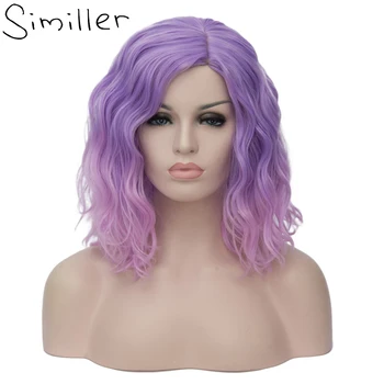 Similler Women Short Bob Synthetic Wig Fluffy Hair Heat Resistant Kinky Straight Costume Cosplay Party Wigs Ombre 2 Tones
Similler Women Short Bob Synthetic Wig Fluffy Hair Heat Resistant Kinky Straight Costume Cosplay Party Wigs Ombre 2 Tones